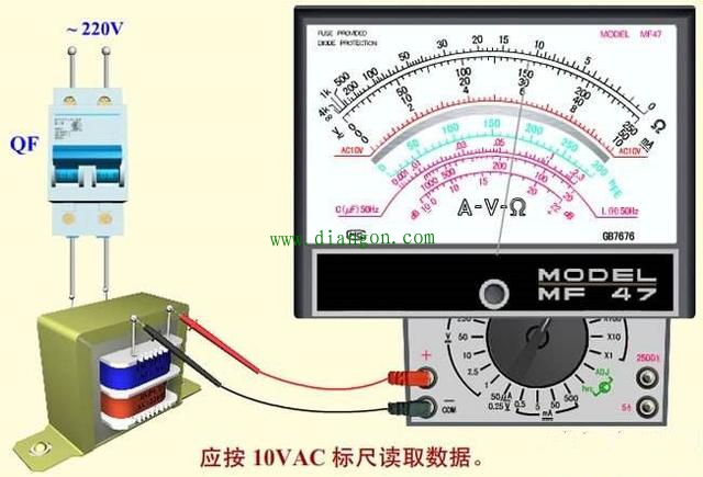 怎样用万用表检查线路是短路还是接地？