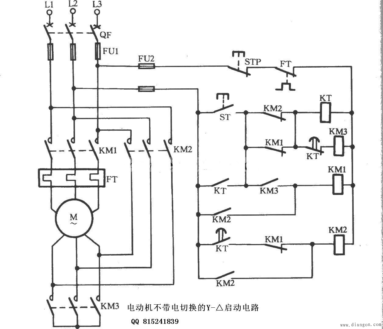 电机星三角启动电路的工作过程 电机星三角启动电路的工作过程