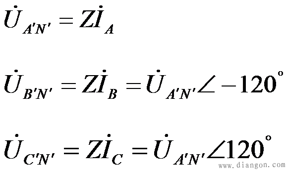 对称三相电路的计算 对称三相电路的计算