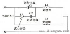 单相双电容电动机正确接线方法