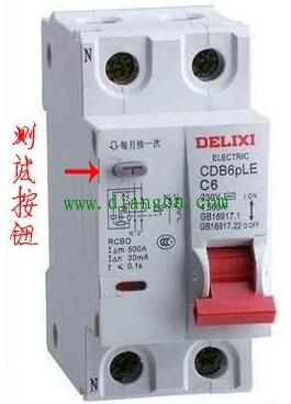 漏电断路器“每月按一次”测试按钮作用原理