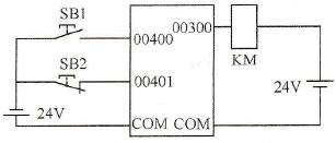 PLC与外接按钮开关接线方法图解