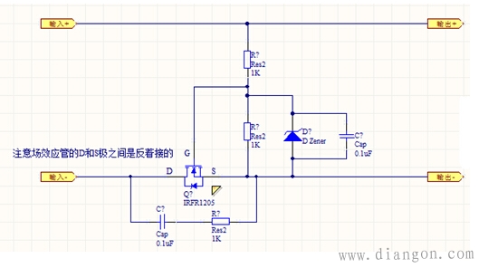 直流电防接反电路 直流电防接反电路