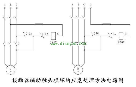 交流接触器如何接线?交流接触器接线知识大全!