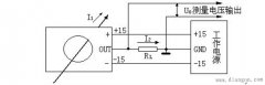 霍尔电流传感器接线图