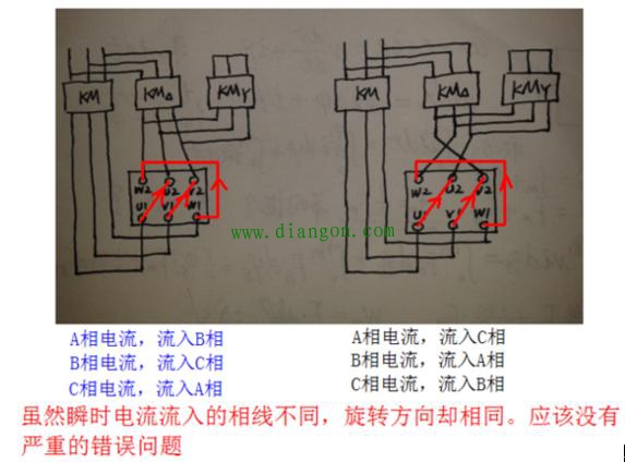 星三角启动怎样接线?星三角启动接线方法图解