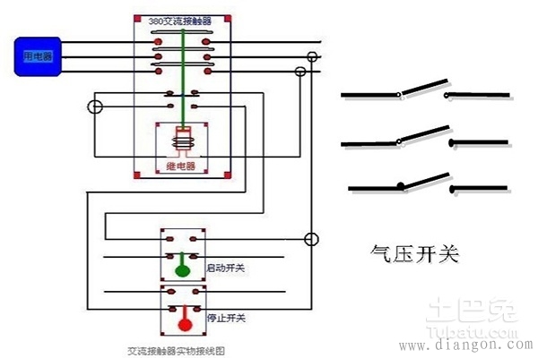 继电器连接交流接触器