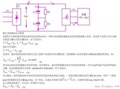 变频器直流母线电解电容器纹波电流的计算方法