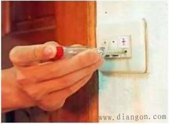 家庭电路的组成 家庭电路的组成