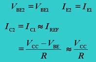 集成电路运算放大器中的恒流源