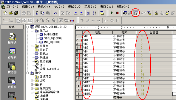 S7-200和S7-300进行PROFIBUS通信