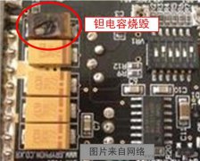 钽电容的应用选型