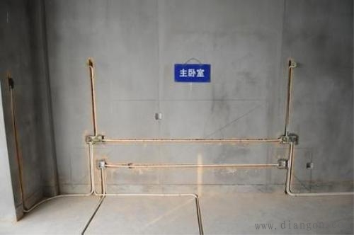 家装水电工基础知识