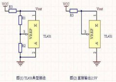 TL431的基本应用电路和几种并不常见的接法