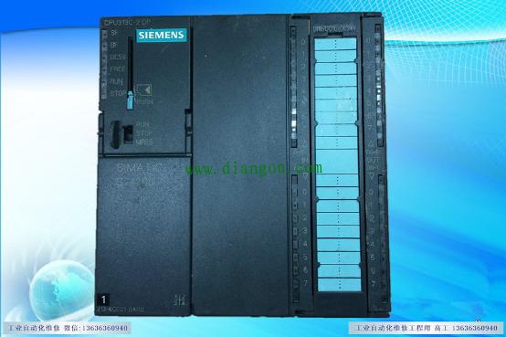 高工详谈西门子PLC状态指示灯的含义