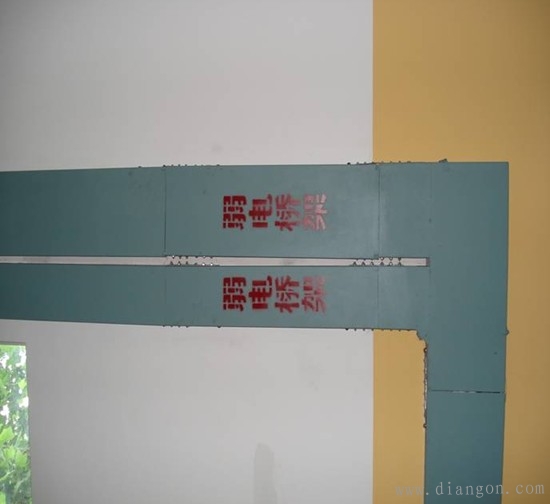 电缆桥架制作规范要求图集