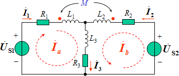 互感电路的计算实例