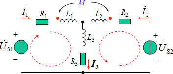 互感电路的计算实例