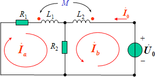 互感电路的计算实例