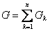 二端电阻网络的等效 二端电阻网络的等效