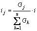 二端电阻网络的等效 二端电阻网络的等效