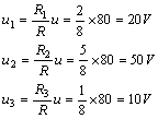 二端电阻网络的等效 二端电阻网络的等效
