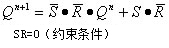 RS触发器及其描述方法 RS触发器及其描述方法