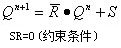 RS触发器及其描述方法 RS触发器及其描述方法