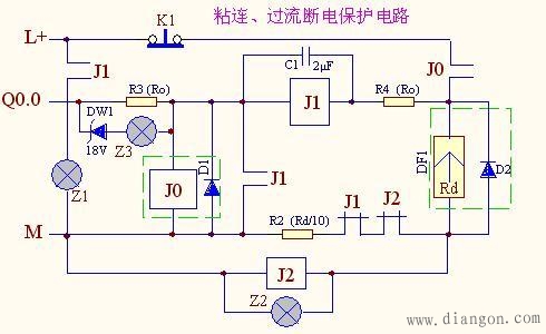 直流大功率电磁阀与PLC输出口连接电路