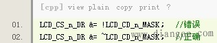 单片机C语言易错知识点 单片机C语言易错知识点