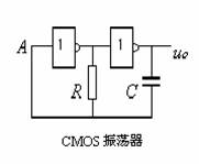脉冲产生电路_脉冲发生电路