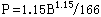 机床用电动机功率的统计分析公式