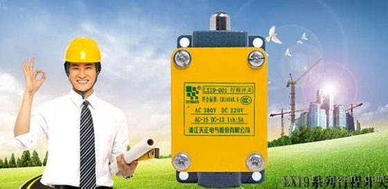 行程开关怎么安装?行程开关怎么用?