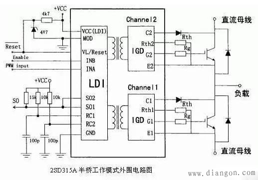 IGBT驱动电路原理及设计方法 IGBT驱动电路原理及设计方法