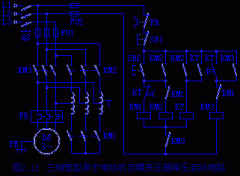 三相笼型异步电动机自耦变压器降压启动控制电路