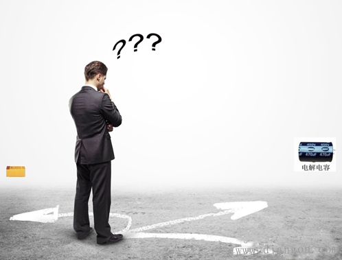 如何通过技巧快速进行开关电源电容器选型