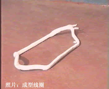 异步电机的结构和额定值