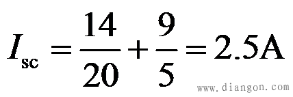 诺顿定理的应用