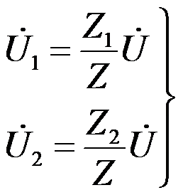 复阻抗和复导纳的串并联电路 复阻抗和复导纳的串并联电路
