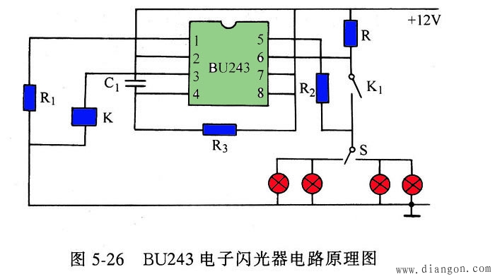转向信号灯的闪光器