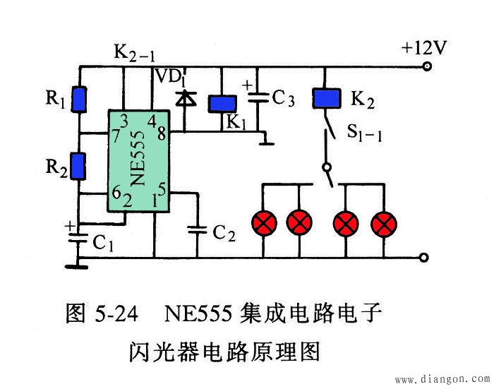 转向信号灯的闪光器