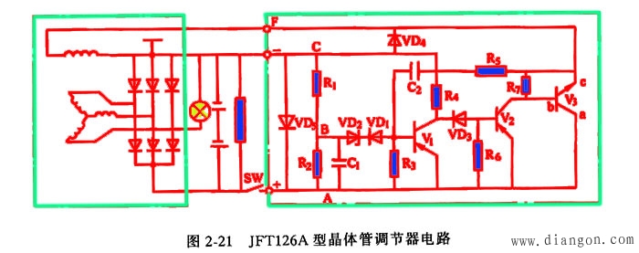 汽车晶体管电压调节器原理