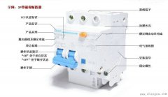 漏电保护开关的动作原理