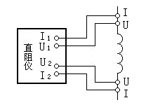 电压、电流互感器试验步骤