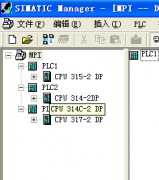 S7-300的MPI通讯