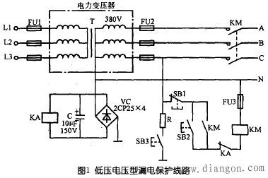 电力变压器电压(电流)型漏电保护线路