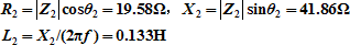 阻抗及导纳的串并联