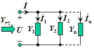 阻抗及导纳的串并联