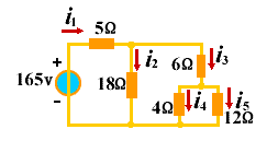 电阻的串联、并联和串并联