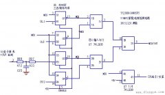 变频器故障检测末级信号处理电路